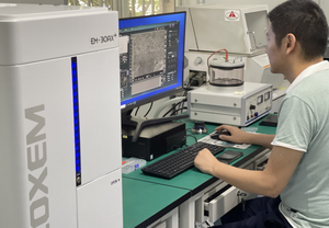 Coxem-EM-Scanning-Electron-Microscope.png