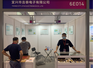 COMPANY-HOSTS-BOOTH(1).png